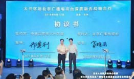 南昌启华爆料事件最新,揭秘背后真相与争议