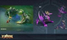 王者芳薇爆料了吗最新消息,神秘事件即将揭晓！