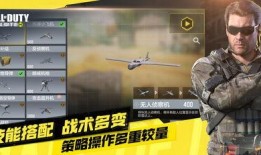 使命召唤手游最新爆料转盘s12,全新内容大揭秘，战火升级等你来战！