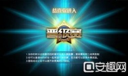 ct最新活动爆料,揭秘神秘爆料，精彩不容错过！