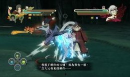 火影最新角色爆料,神秘新角色亮相！火影世界再掀波澜