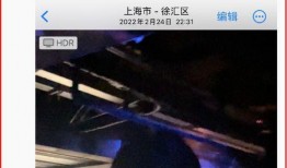 花哥二哥爆料视频大全最新,揭秘娱乐圈幕后真相