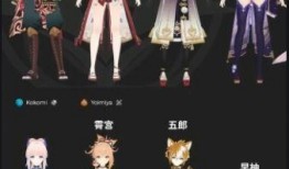 原神最新角色三视图爆料,神秘形象引期待，技能设定揭秘