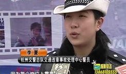 贵州男神最新爆料视频