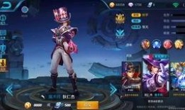 王者皮肤狄仁杰爆料最新,神秘元素融入，再现古代英雄风采