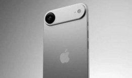 苹果17最新爆料外观图片,全新设计引领潮流，视觉盛宴即将开启！”