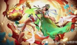 王者思美人皮肤爆料最新,思美人皮肤惊艳亮相，古典美韵再现江湖