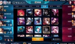 王者荣耀直播最新爆料,神秘英雄即将登场，游戏格局再起风云